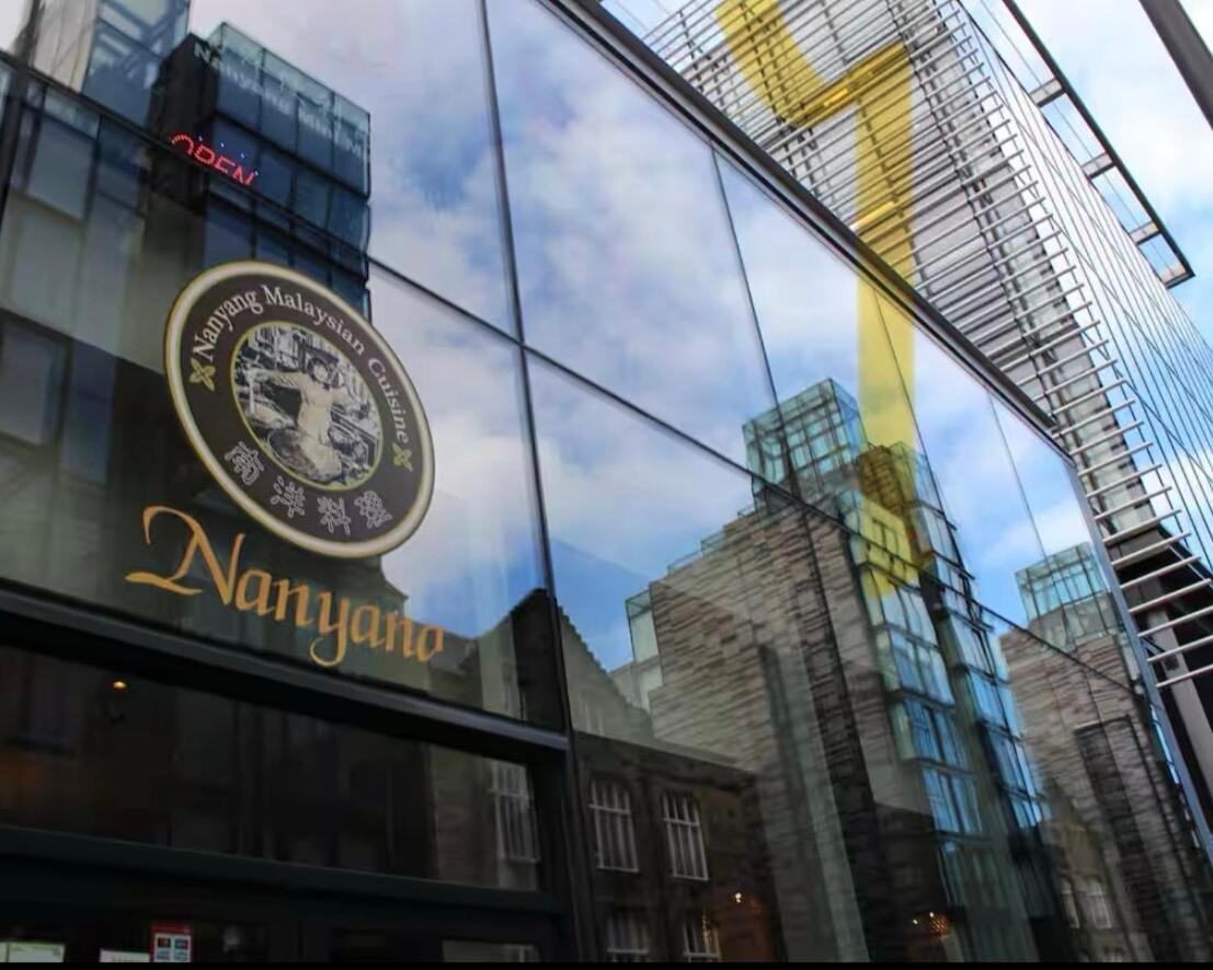 Elegant 2br In Prestigious Quartermile Apartment